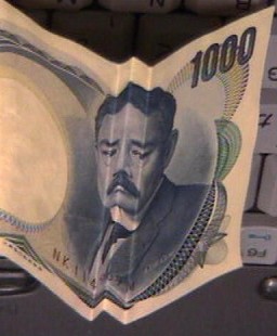 Soseki illusion (sad)